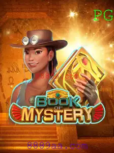 Book of Mystery: Desvende os Segredos do Novo Jogo Online