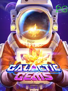 GalacticGems: Uma Jornada de Estratégia e Aventura nos Confins do Espaço