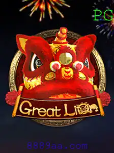 GreatLion: Desvendando o Mundo de Aventuras e Estratégia no Universo dos Jogos
