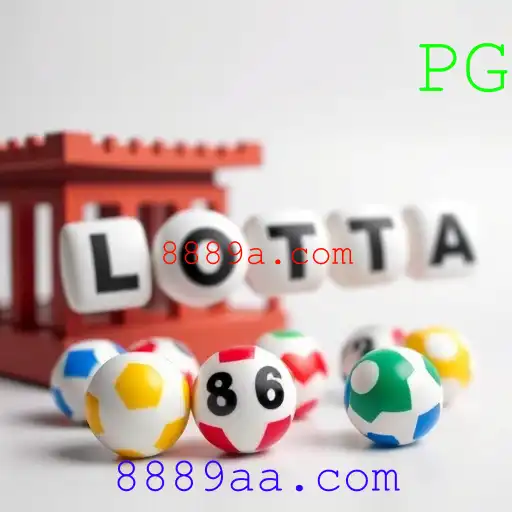Loteria