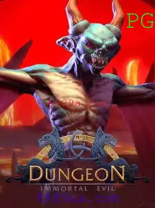 Explorando o Jogo Dungeon: Mergulho nas Avenidas de Aventura e Estratégia