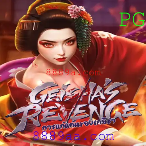 Descubra o Fascinante Jogo GeishasRevenge: Regras e Estratégias