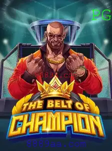 TheBeltOfChampion: A Nova Sensação do Mundo dos Jogos